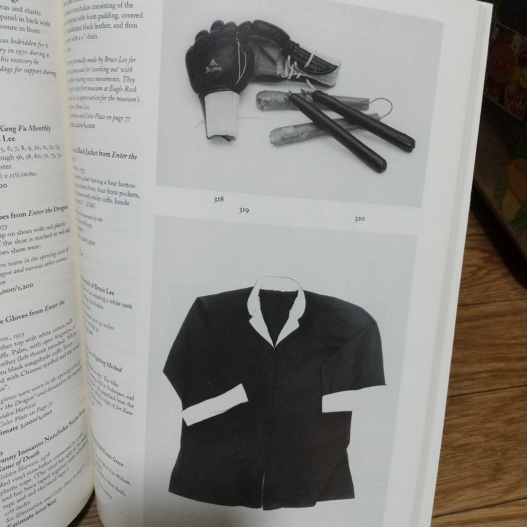 1994年オークションカタログ、ブルースリー遺品などレア‼️