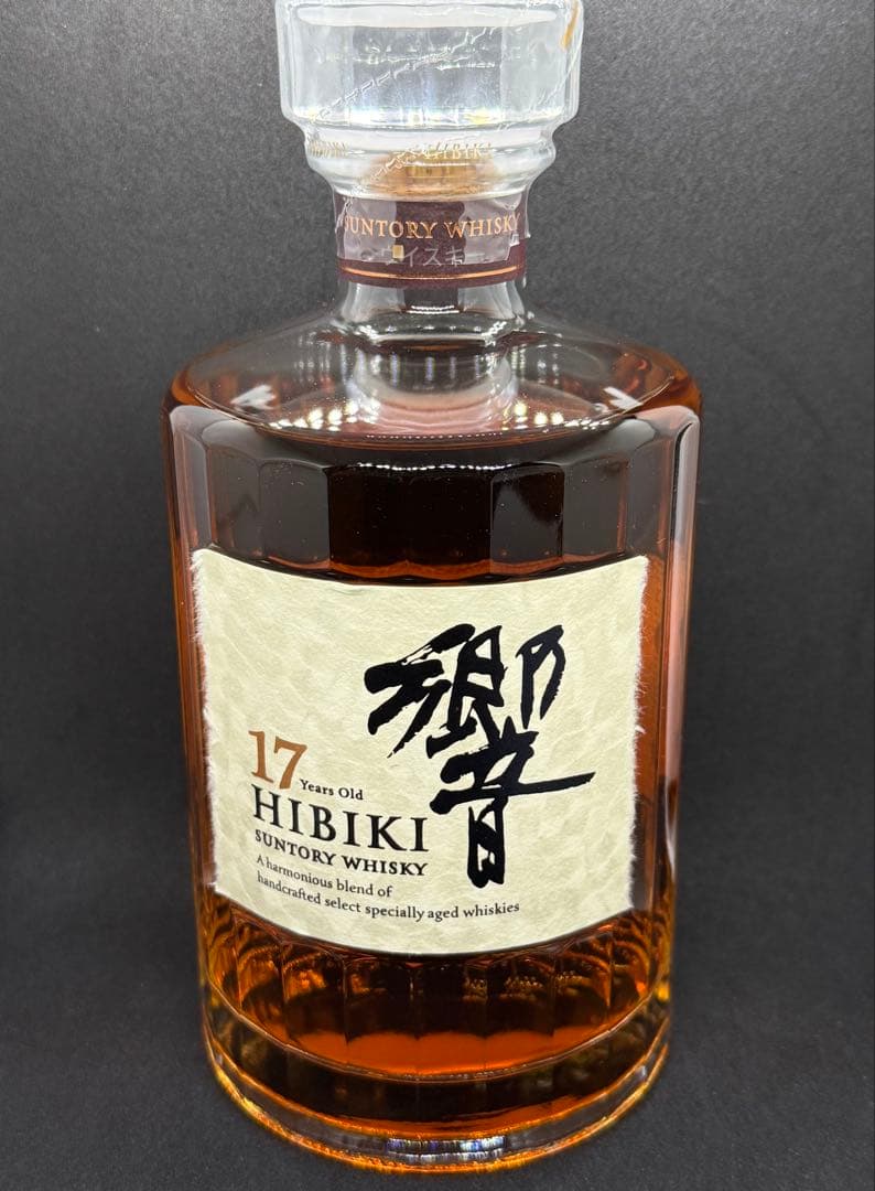 ✨ #未開栓 ✨【 #響17年 】 #サントリー #鑑定あり