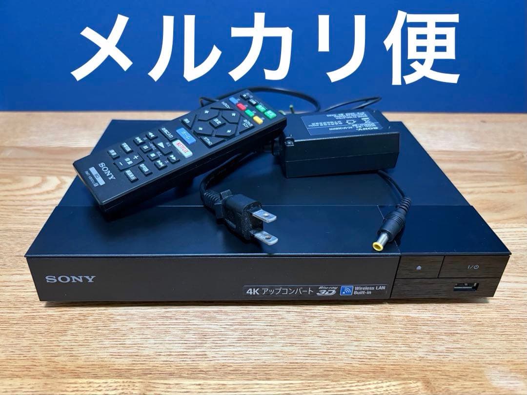 【美品】SONY Blu-rayプレーヤー 4K（HDMIケーブル・純正電池付）