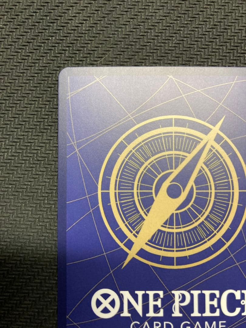 ワンピースカードゲーム コビー EGGHEAD CRISIS コミパラ