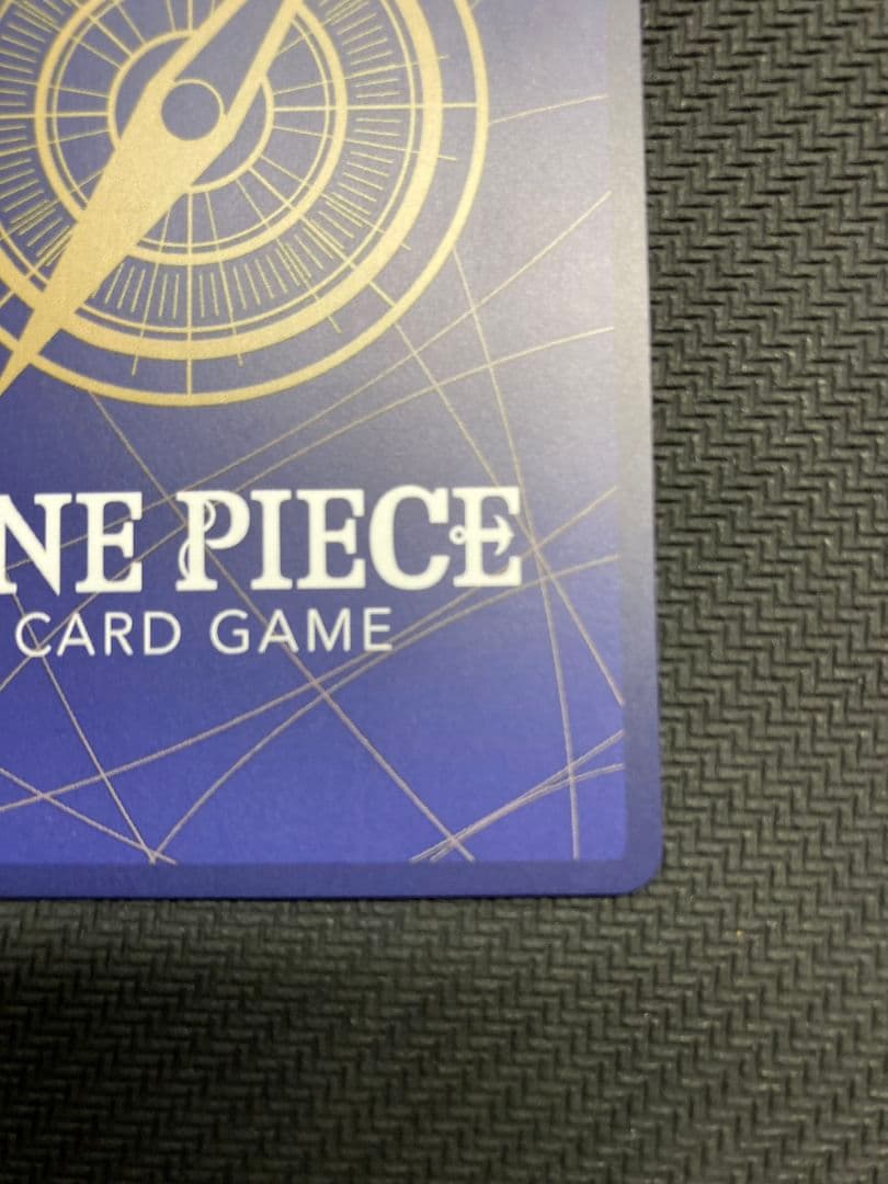 ワンピースカードゲーム コビー EGGHEAD CRISIS コミパラ