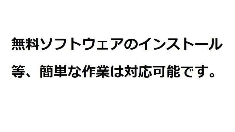 DELL Latitude 5320 11世代 ノートパソコン