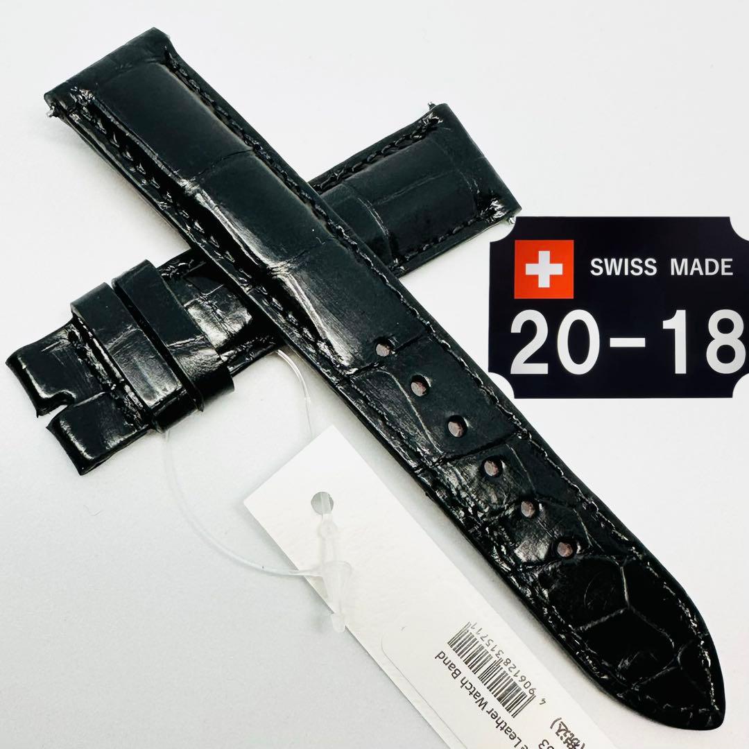 3053#20mm-18mmブラック★本物クロコダイルレザーベルト★スイス製