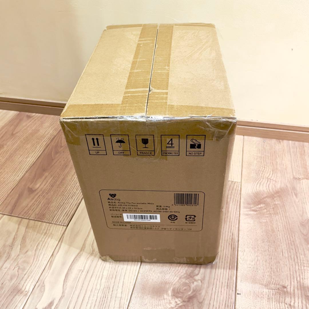 Airdog The Fan portable 2025年式新品未使用品（１）