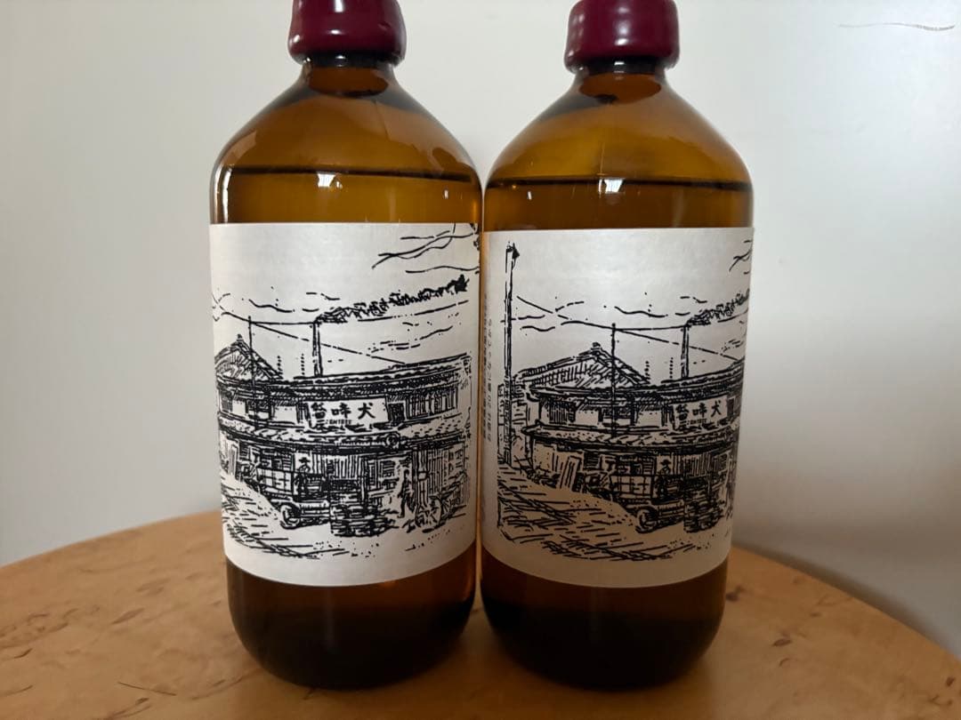 【新品未使用】アルケミエ ハンドレッド ジン２本セット