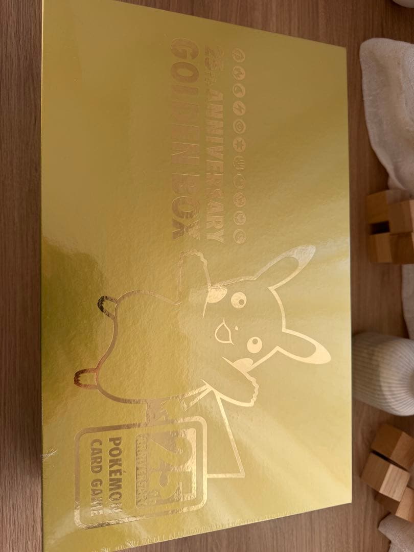 【新品未開封】ポケモンカードゲーム 25周年記念ゴールデンボックス【5258