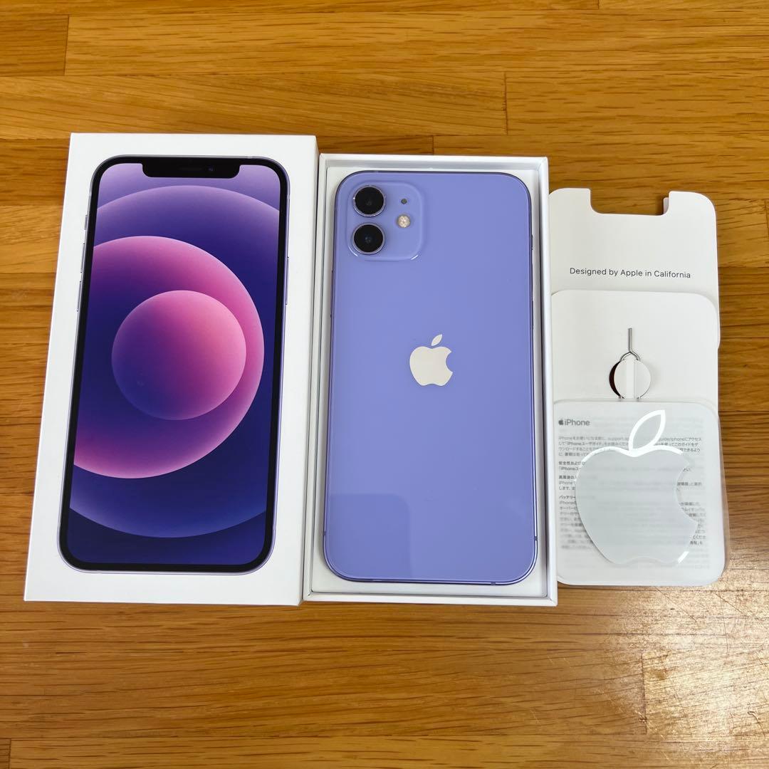 Apple iPhone12 128GB SIMフリー バッテリー86%
