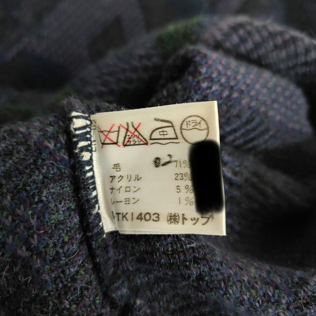 まとめ3点依頼分