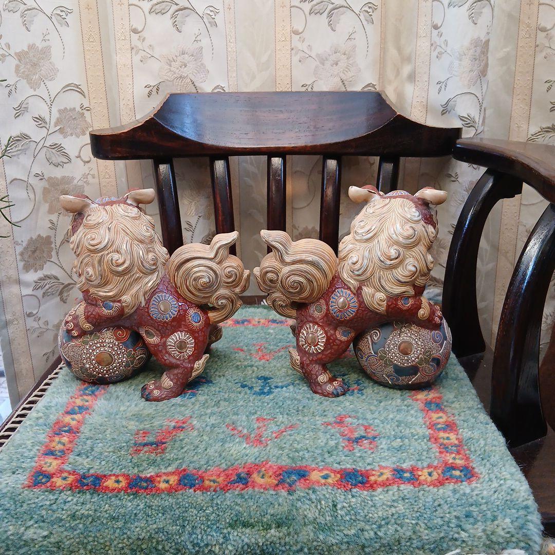 九谷焼(玉乗り獅子の置物)縁起物