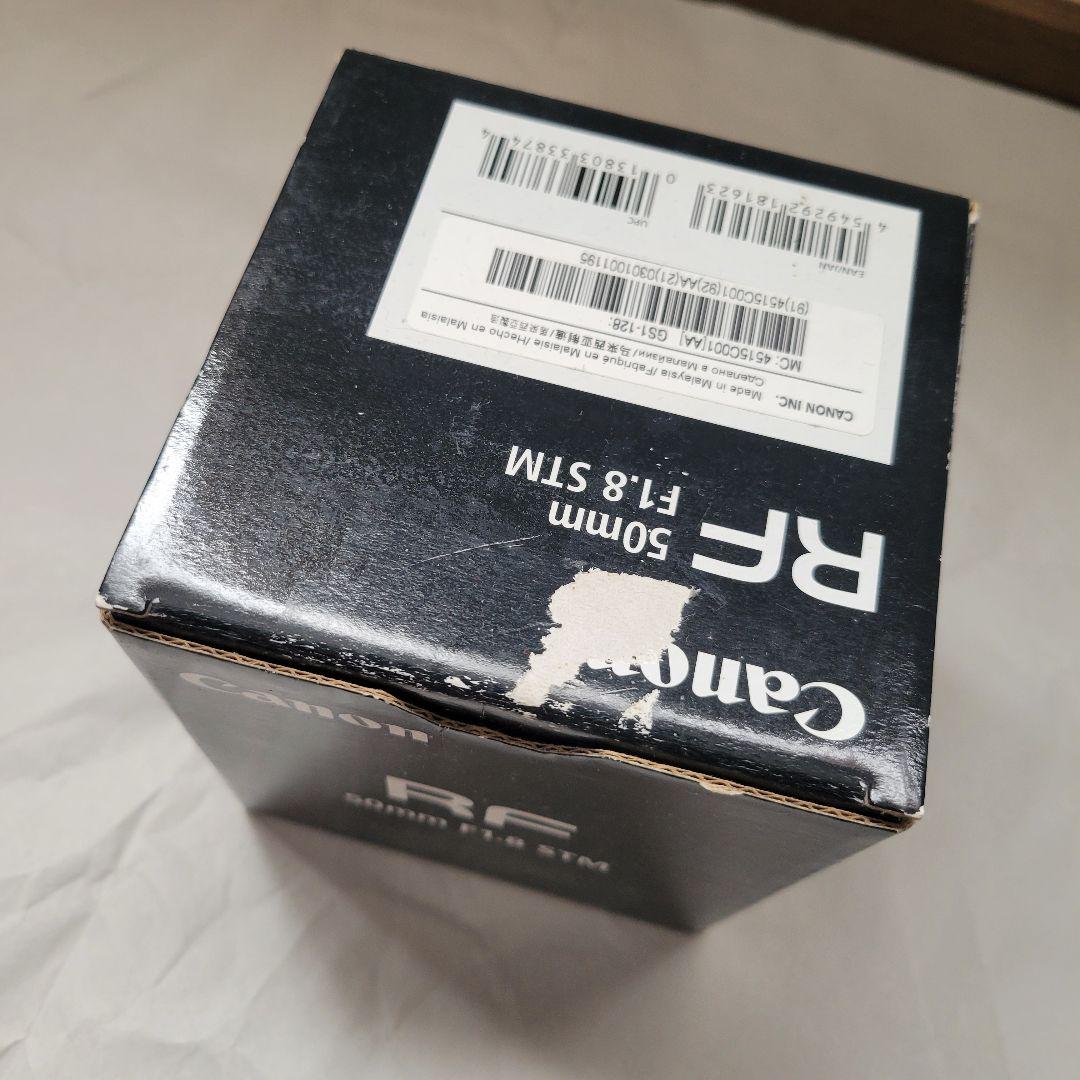 Canon EOS RP レンズキット+50mm単焦点レンズ