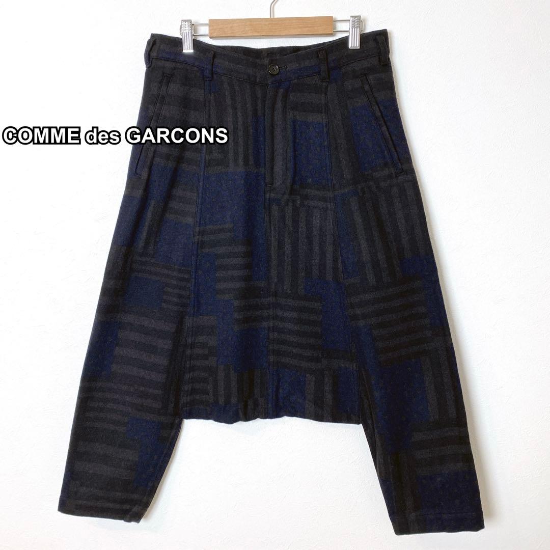 美品✨COMME des GARCONS ウール総柄サルエルパンツ S