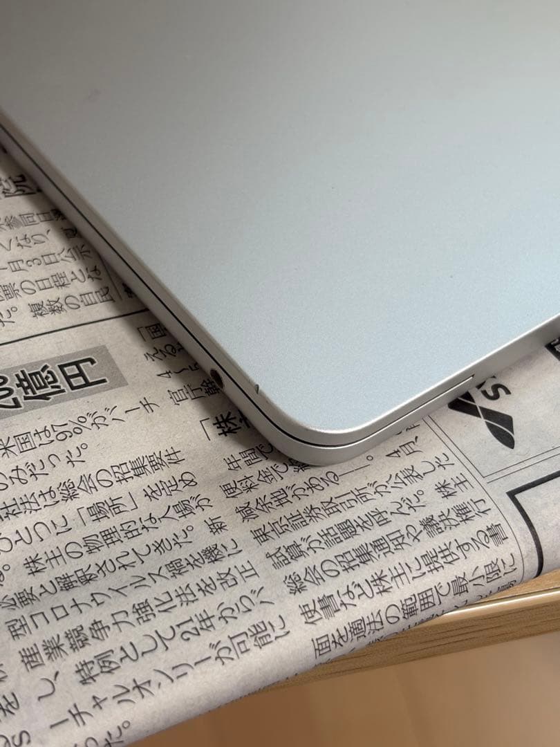 MacBook Air 13インチ 2022 M2 8GB 256GB