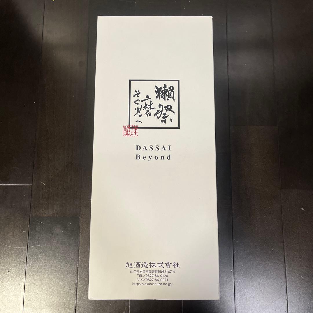 DASSAI BEYOND 獺祭 磨 その先へ 720ml