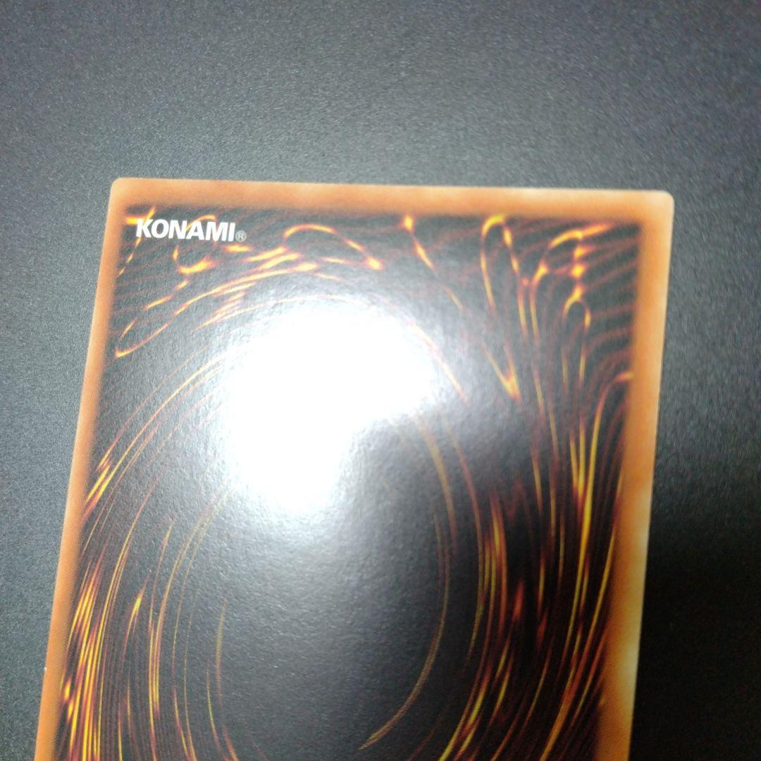 サイバースウィッチ アジア 20thシークレットレア