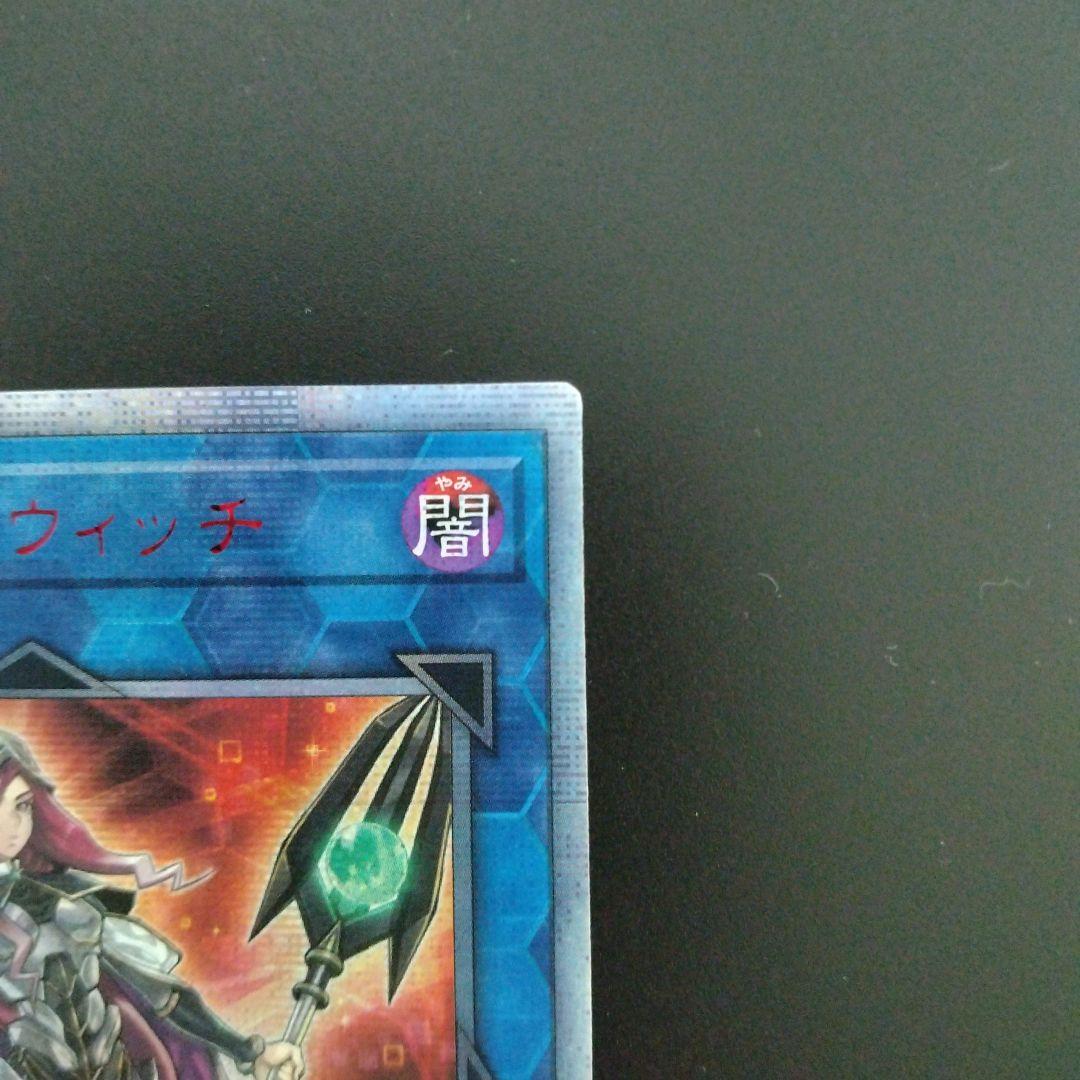 サイバースウィッチ アジア 20thシークレットレア