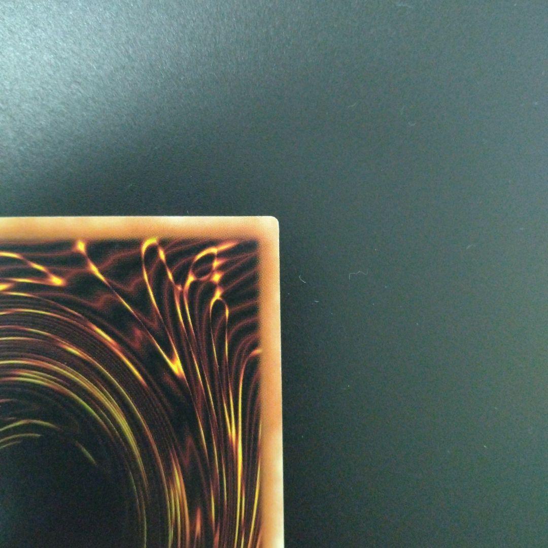 サイバースウィッチ アジア 20thシークレットレア