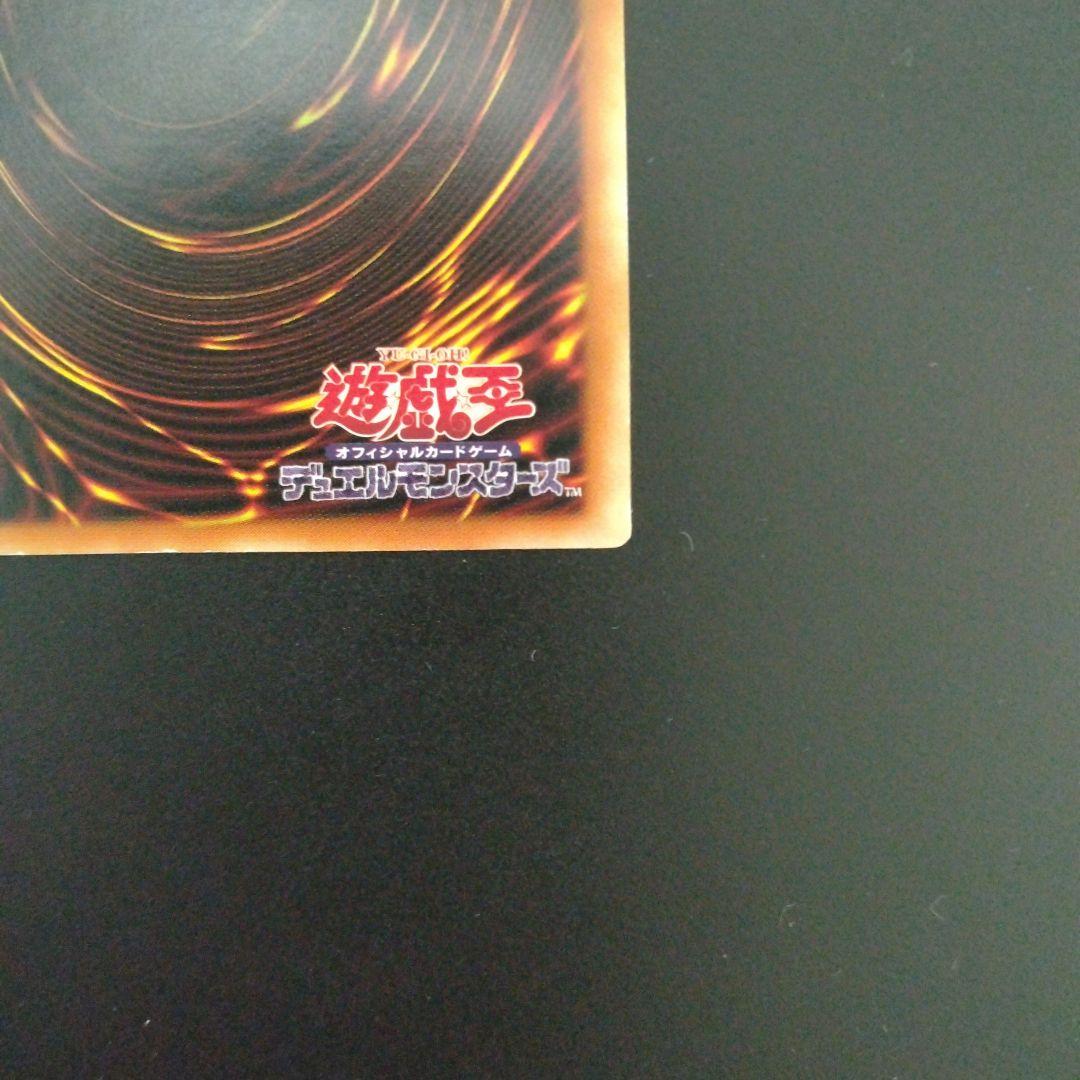 サイバースウィッチ アジア 20thシークレットレア