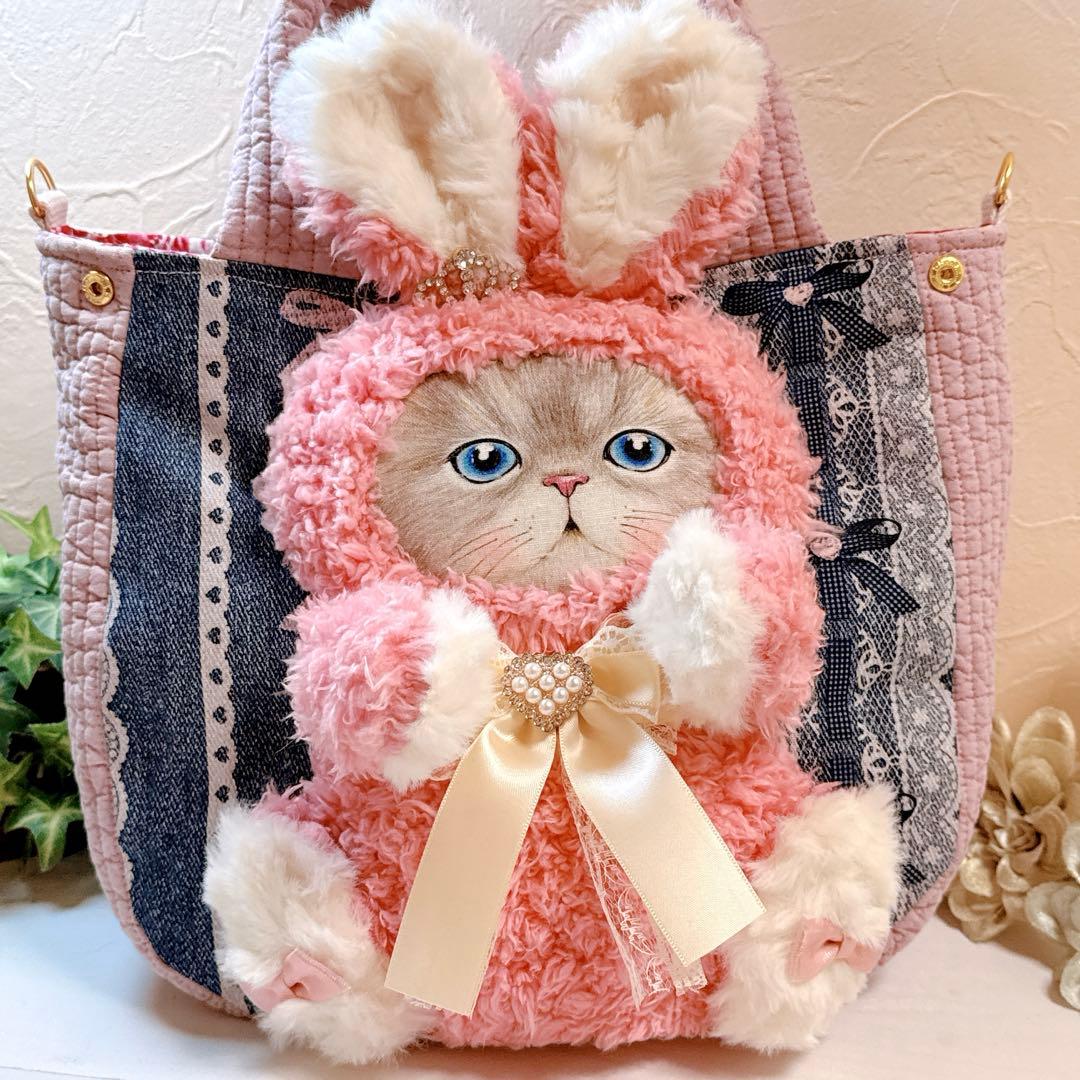 あ*き様 コヤンイサムチョン♡bigうさぎルミちゃんの形が変わるヌビトートバッグ
