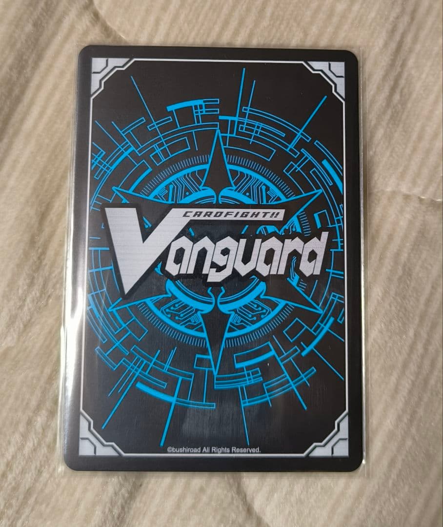 深淵霊域　レグルレグナス　SECV 1枚