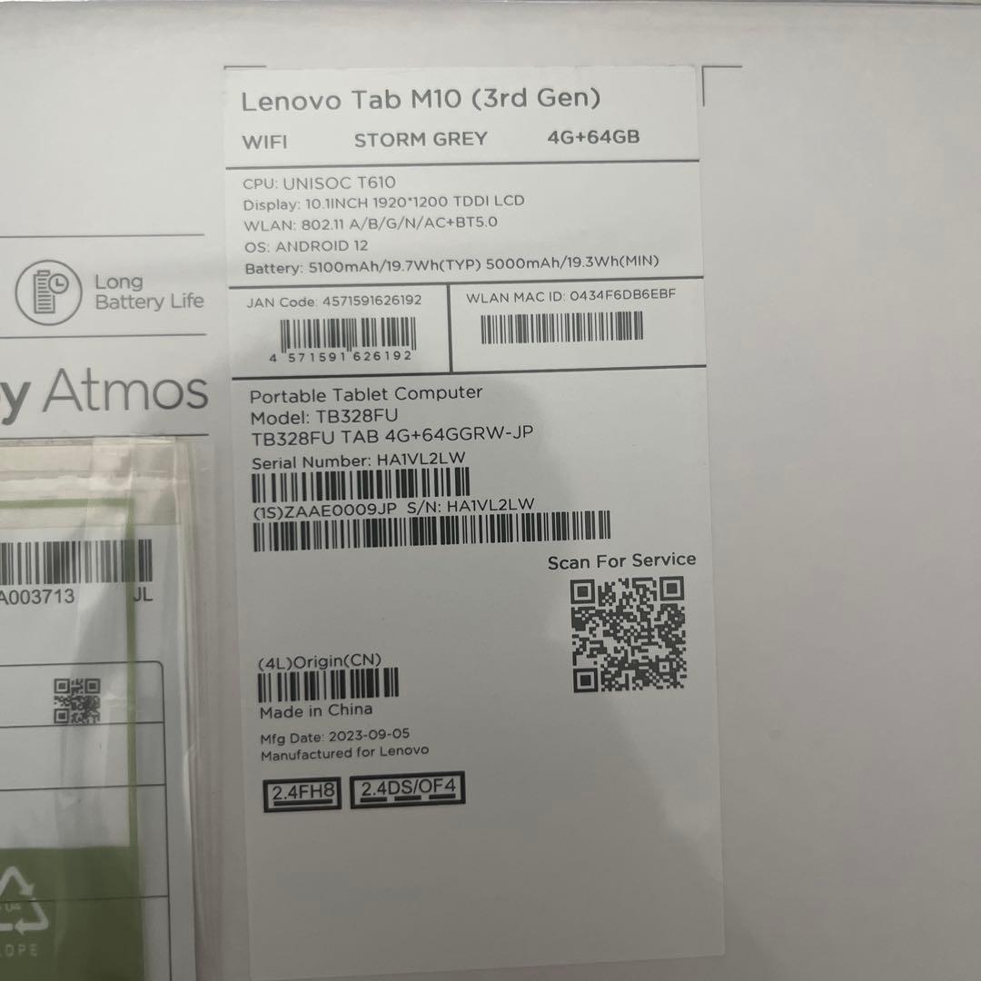 Lenovo Tab10 （3rd Gen4G +64GB STORM GREY
