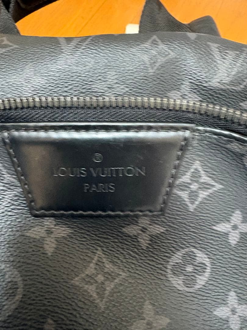 LOUIS VUITTON バックパック アポロ エクリプス　M43186