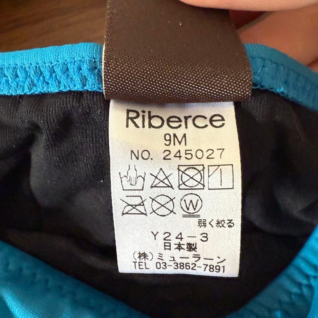 Riberce セパレート水着 9M 青
