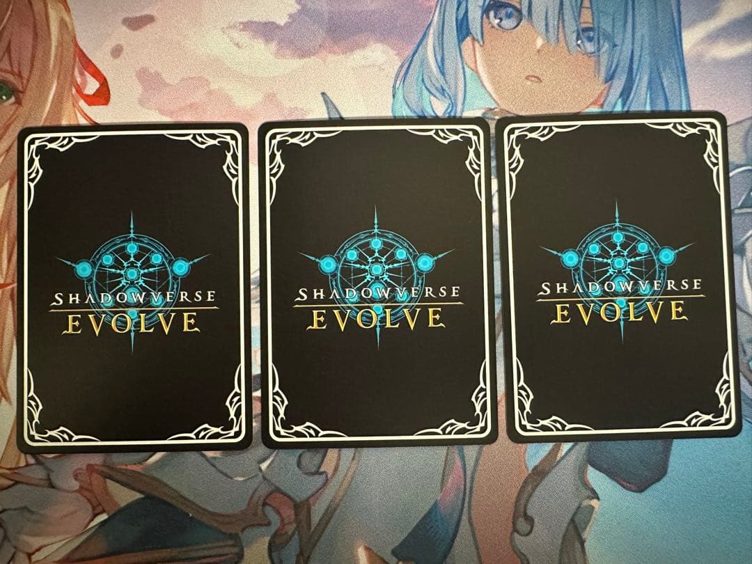 シャドウバース エボルヴ 栄光の華 エレノア UR 3枚