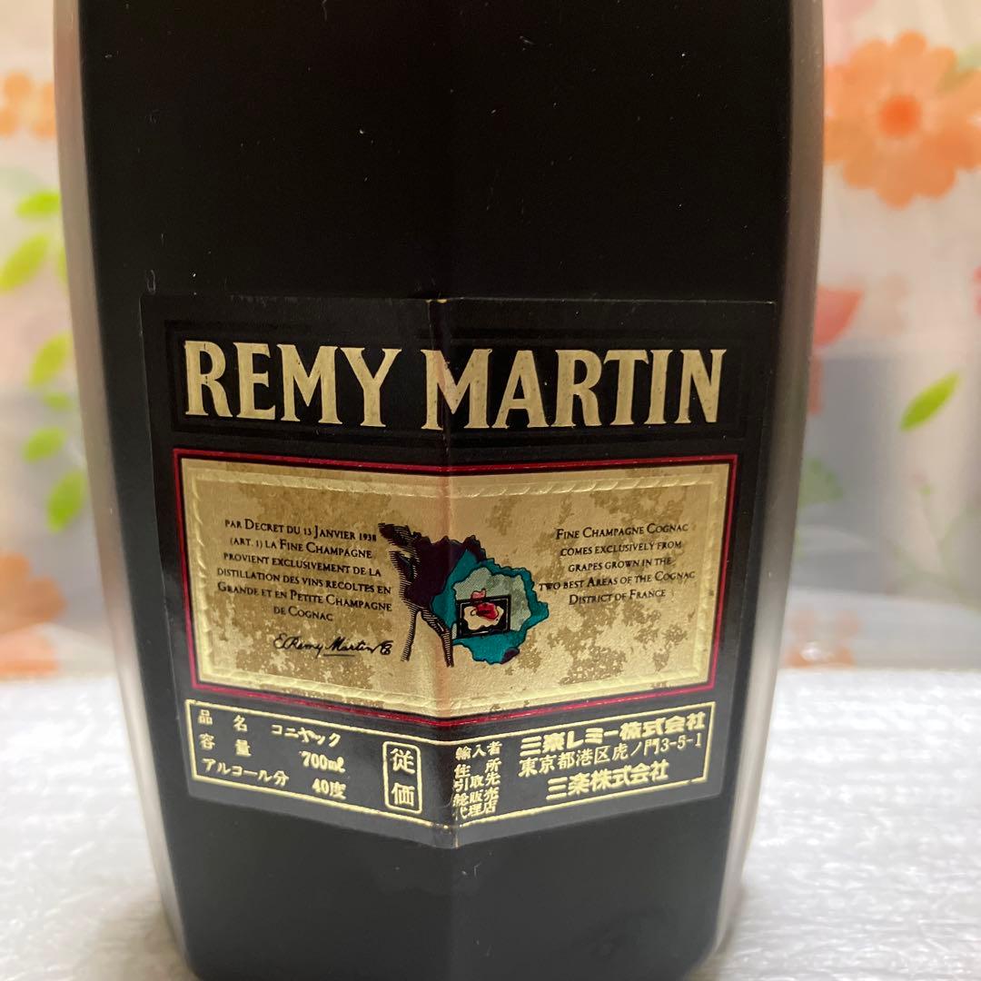 ブランデー REMY MARTIN V.S.O.P SUPERIEUR