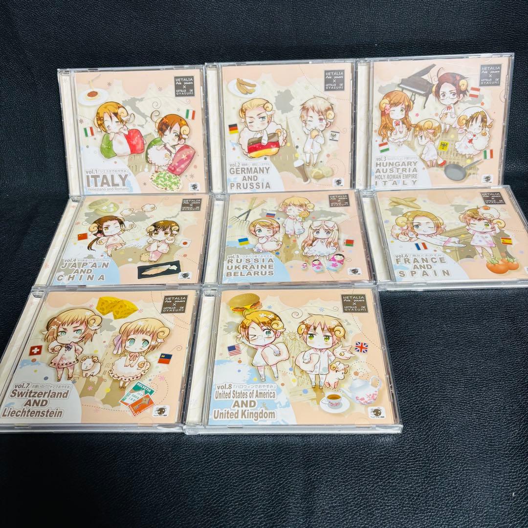 CD ヘタリア×羊でおやすみシリーズ　初回特典　トレカ　特別編　帯付き