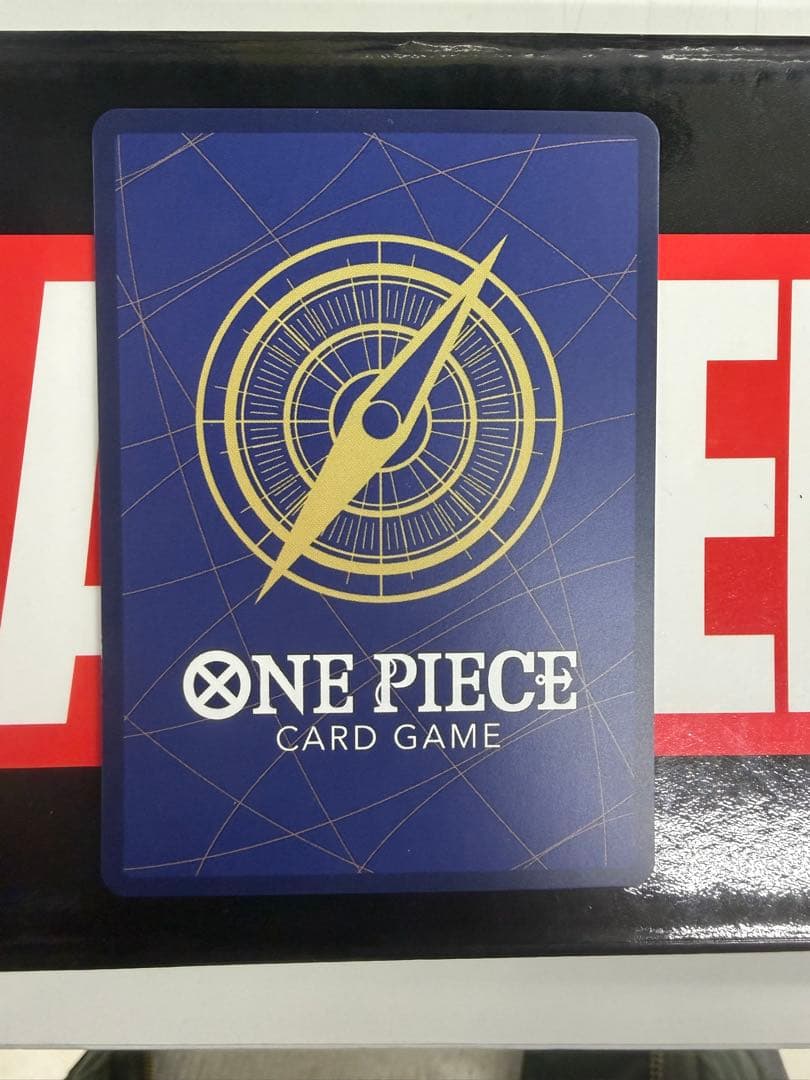 ONE PIECE カードゲーム ルフィは海賊王になる男た!!! パラレル
