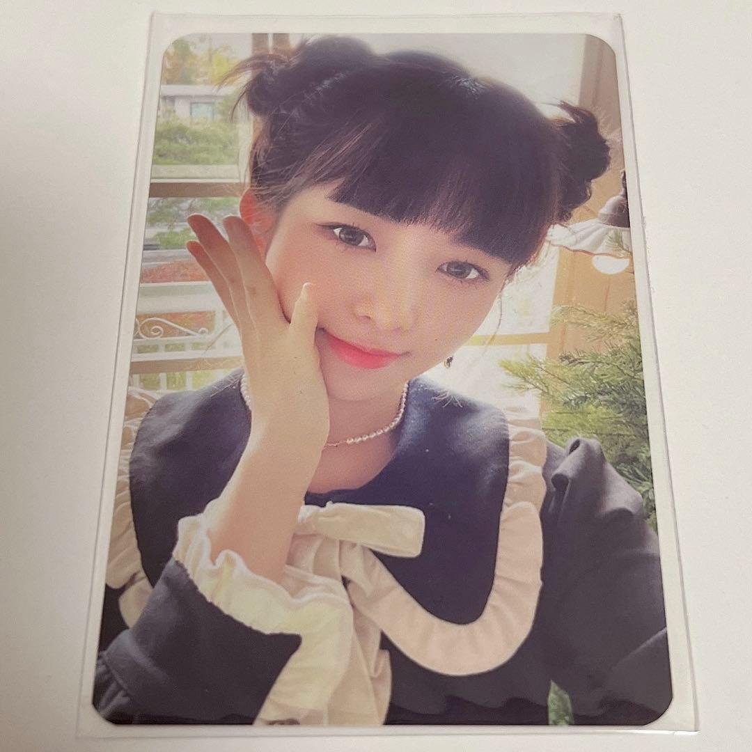 IVE シーグリ　2022 soundcontents 特典　トレカ　レイ