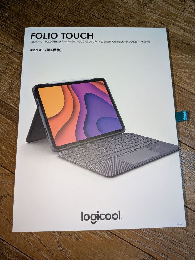 iPad Air4、 Apple Pencil(第2世代)、FolioTouch