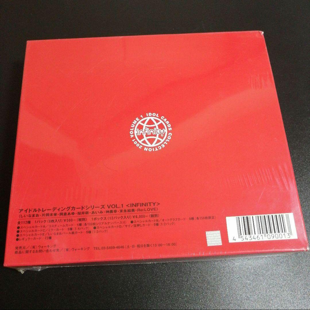 Infinity インフィニティ　アイドルトレーディングカード　1BOX 未開封