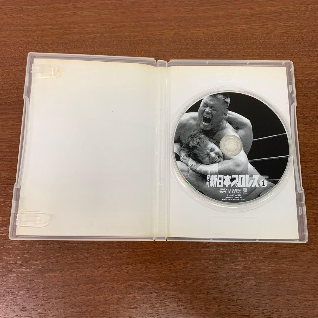 ❶　DVD 月刊新日本プロレス 6本セット（1～6）　※ばら売り不可