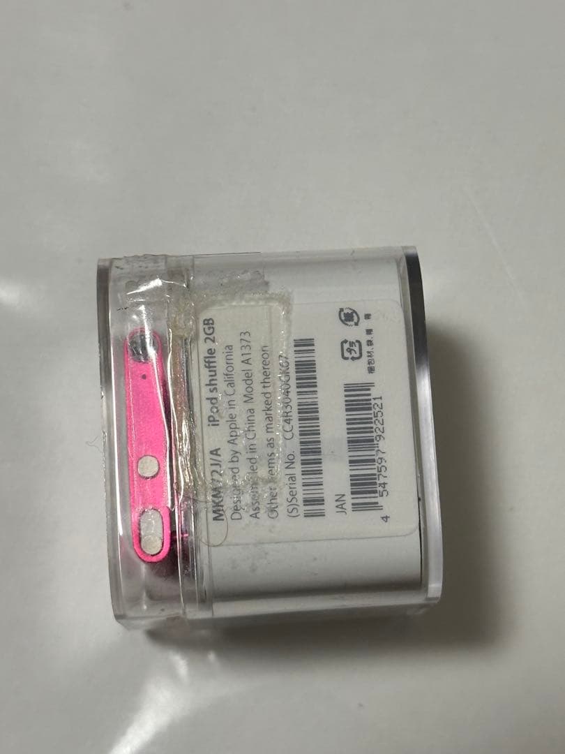 Apple iPod shuffle 2GB ・第4世代ピンク
