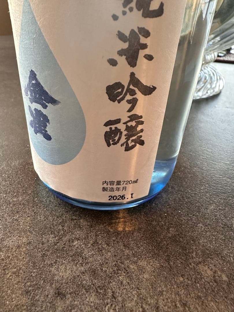 金雀　純米吟醸 720ml