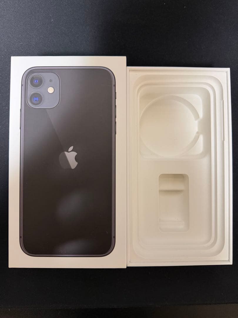 Apple iPhone11 ブラック256G SIMフリー 箱あり 付属品なし