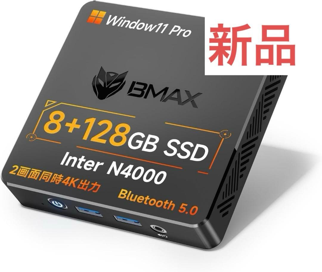 新品❣️ミニpc❣️Intel N4000搭載 高コスパ ミニpc DDR4
