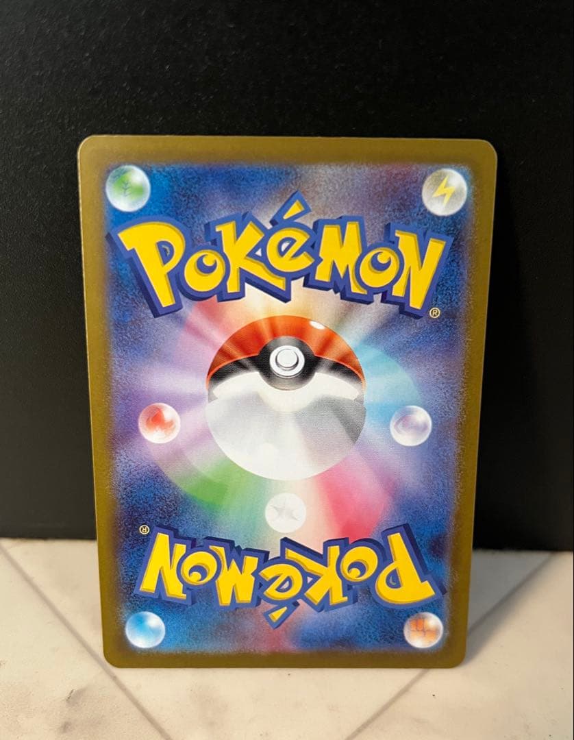 美品　トウホクのピカチュウ　プロモ