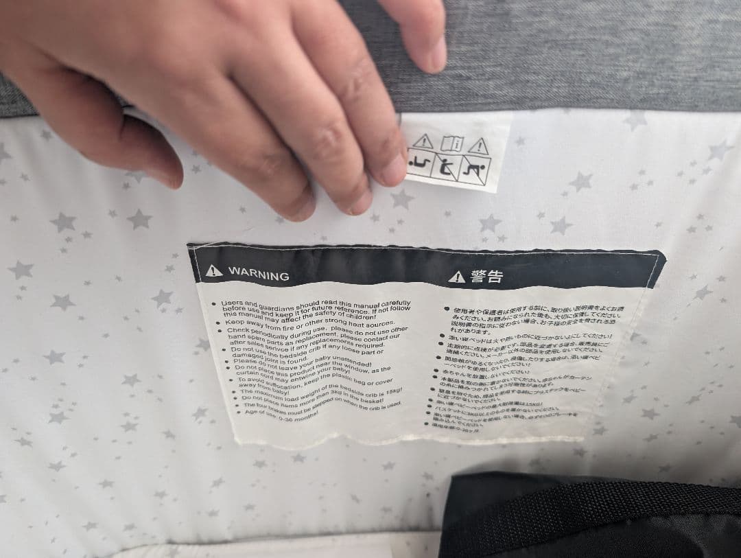 即発送★洗濯済★HZDMJ ベビーベッド 折りたたみ