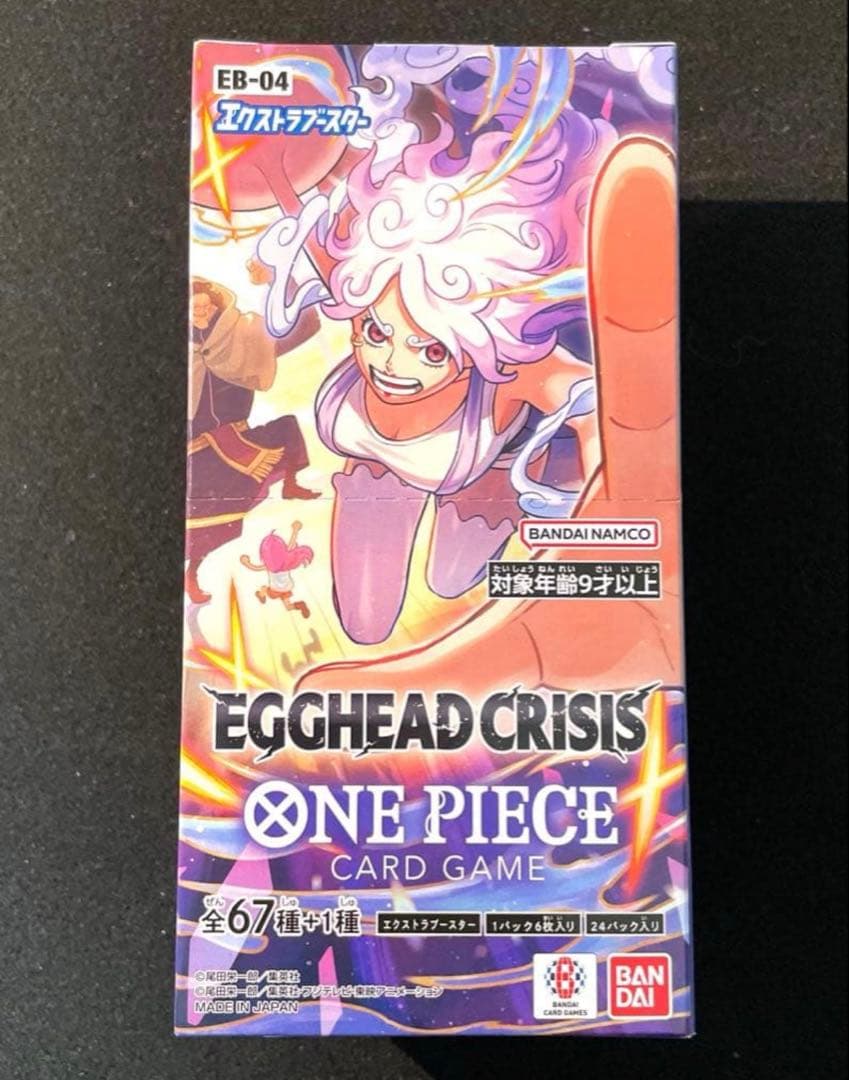 EGGHEAD CRISIS 1box 箱のまま発送