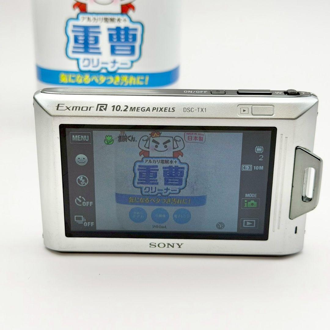 【美品】SONY Cyber-shot DSC-TX1 バッテリー付 112-3