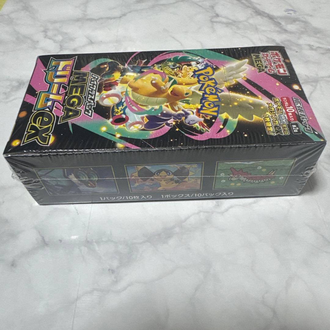 megaドリームexシュリンク付きBOX