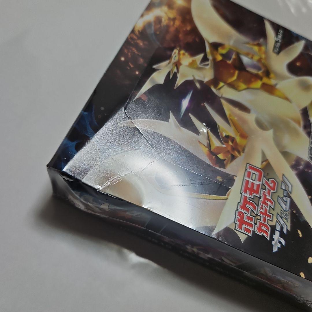 ポケモンカードゲーム サンムーン 禁断の光 1ボックス