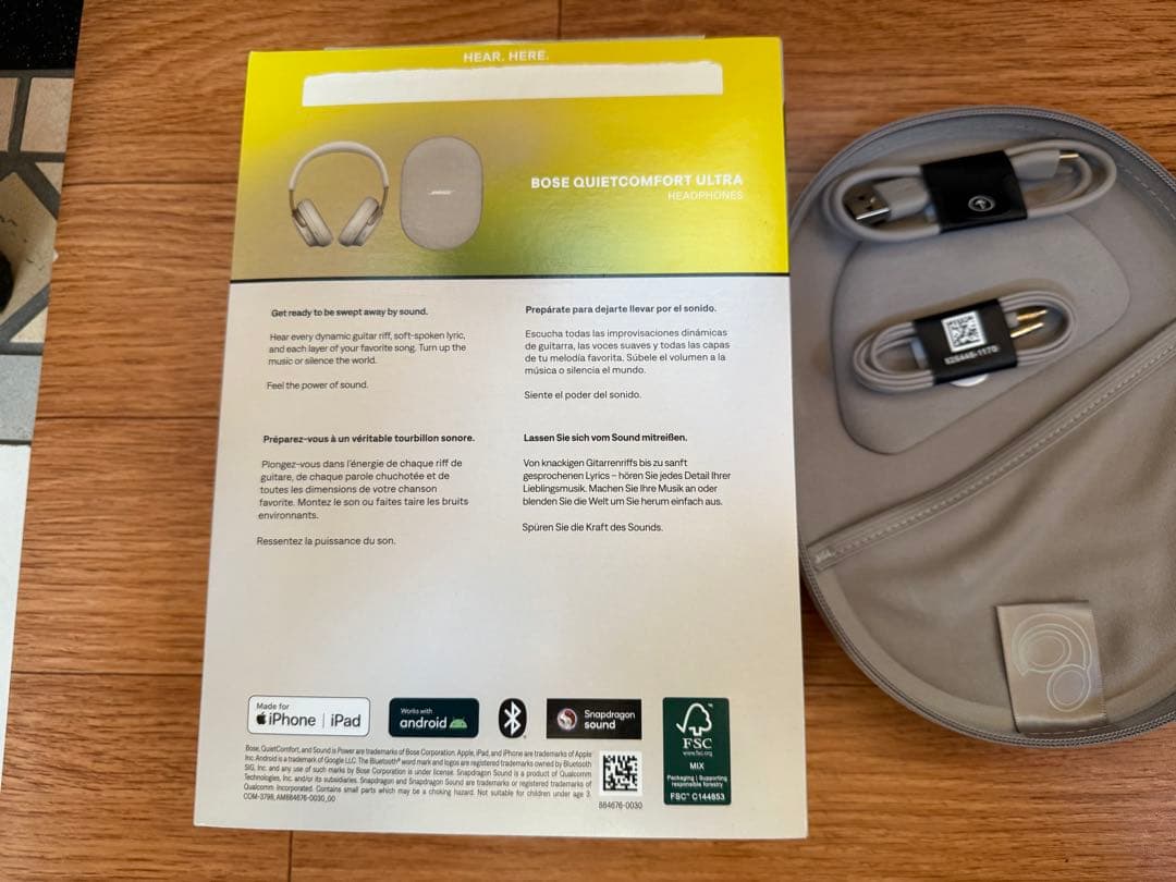 最終価格Bose QuietComfort Ultra ワイヤレスヘッドセット