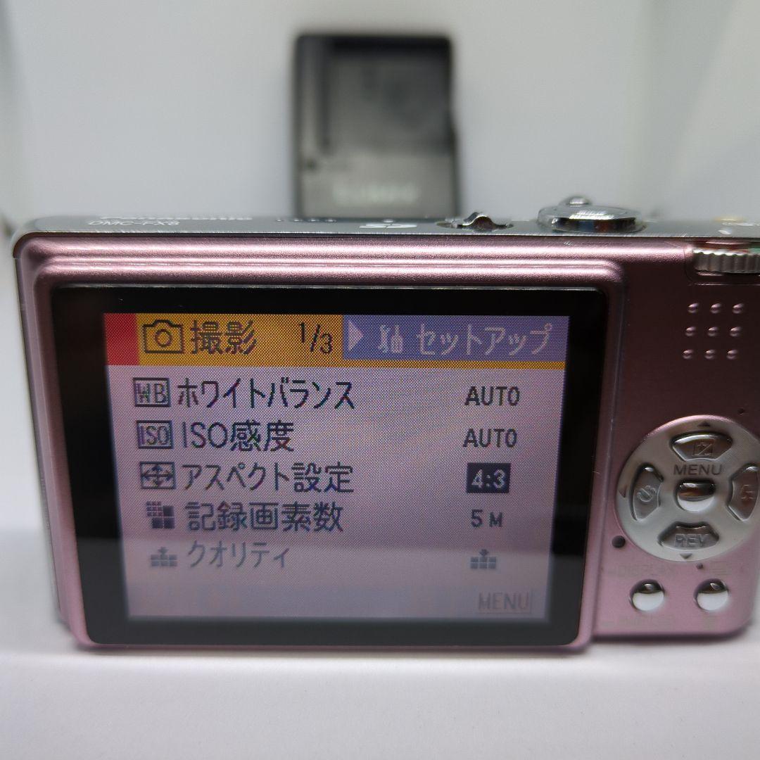 パナソニック Panasonic LUMIX DMC-FX8 ピンク