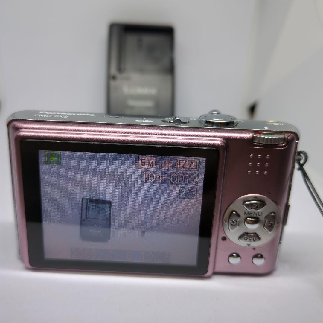 パナソニック Panasonic LUMIX DMC-FX8 ピンク
