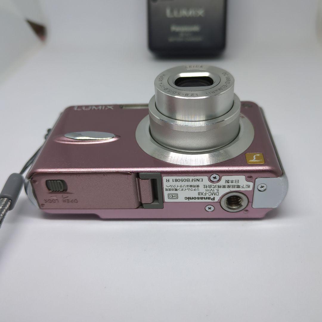 パナソニック Panasonic LUMIX DMC-FX8 ピンク