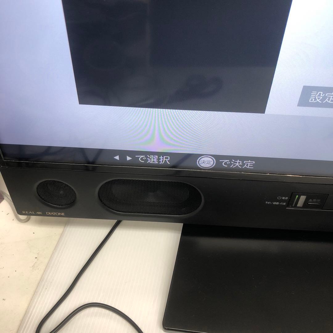 三菱　液晶カラーテレビ　LCD-A40RA2000