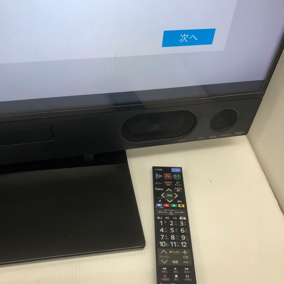 三菱　液晶カラーテレビ　LCD-A40RA2000